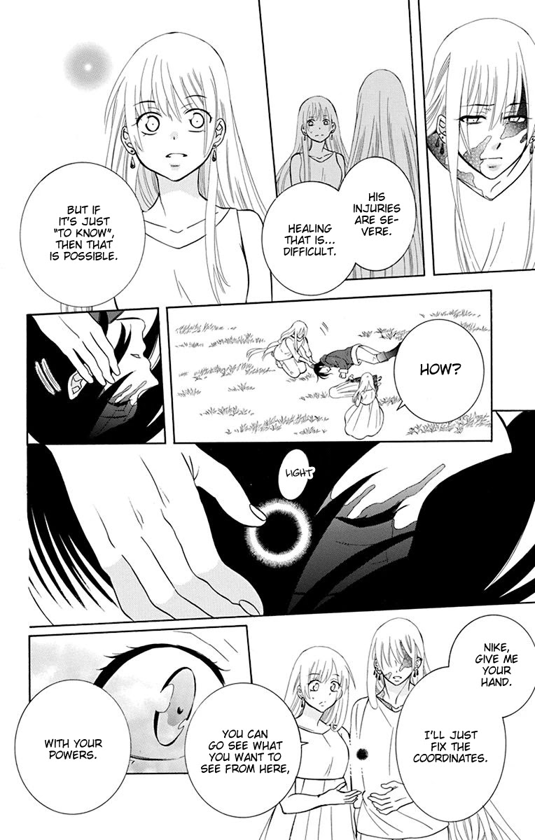 Soredemo Sekai wa Utsukushii Chapter 133 page 26 - Chapter 133