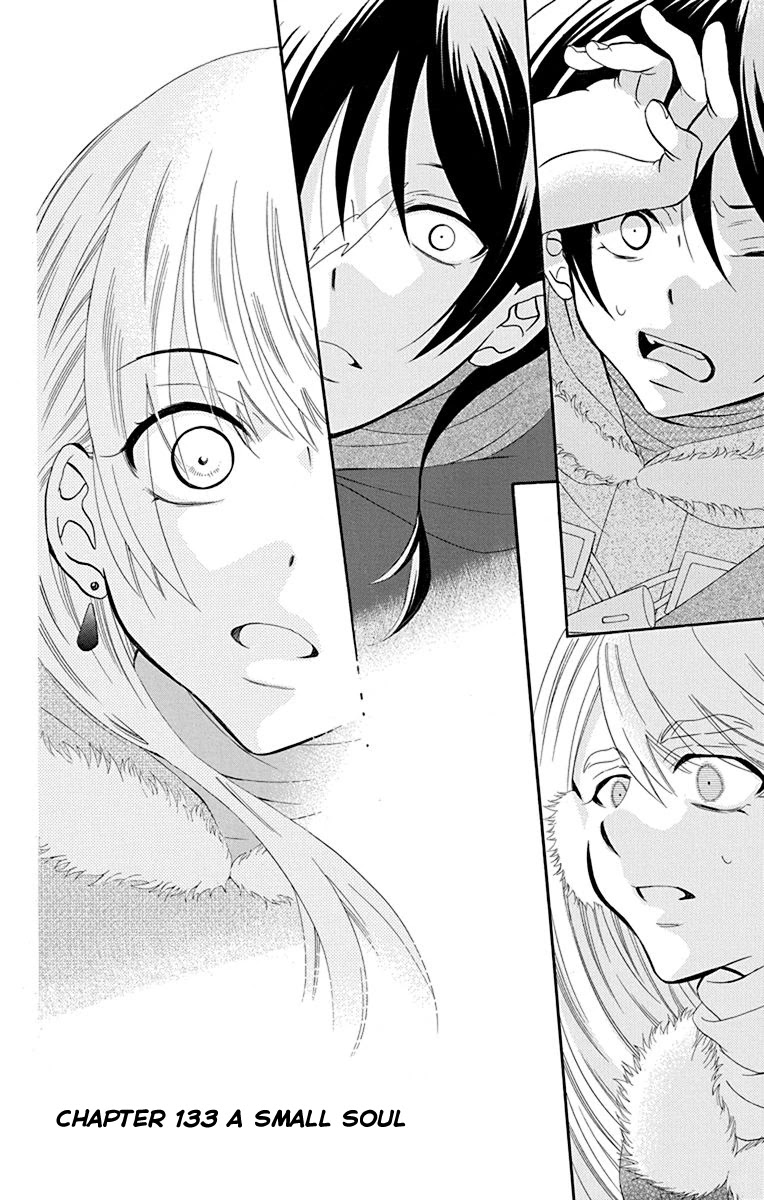 Soredemo Sekai wa Utsukushii Chapter 133 page 5 - Chapter 133