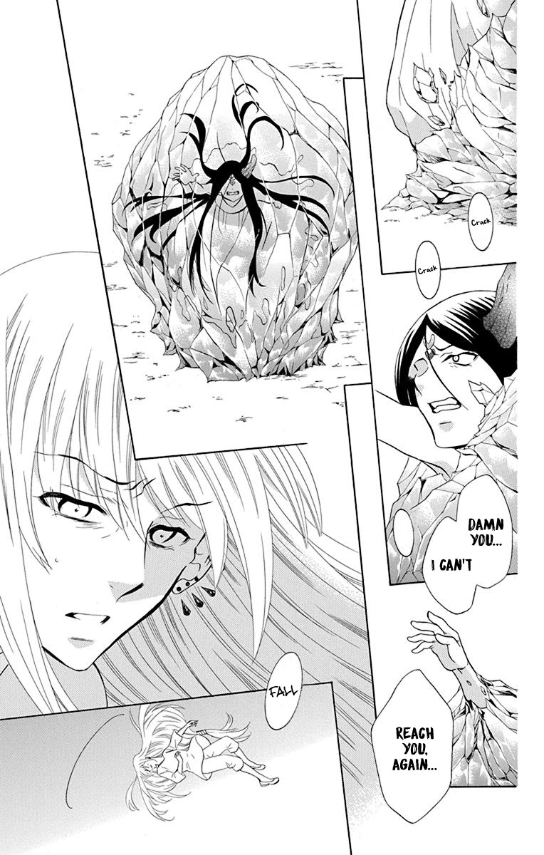 Soredemo Sekai wa Utsukushii Chapter 133 page 6 - Chapter 133