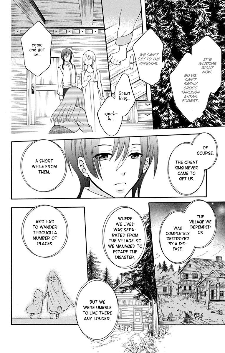 Soredemo Sekai wa Utsukushii Chapter 134 page 11 - Chapter 134