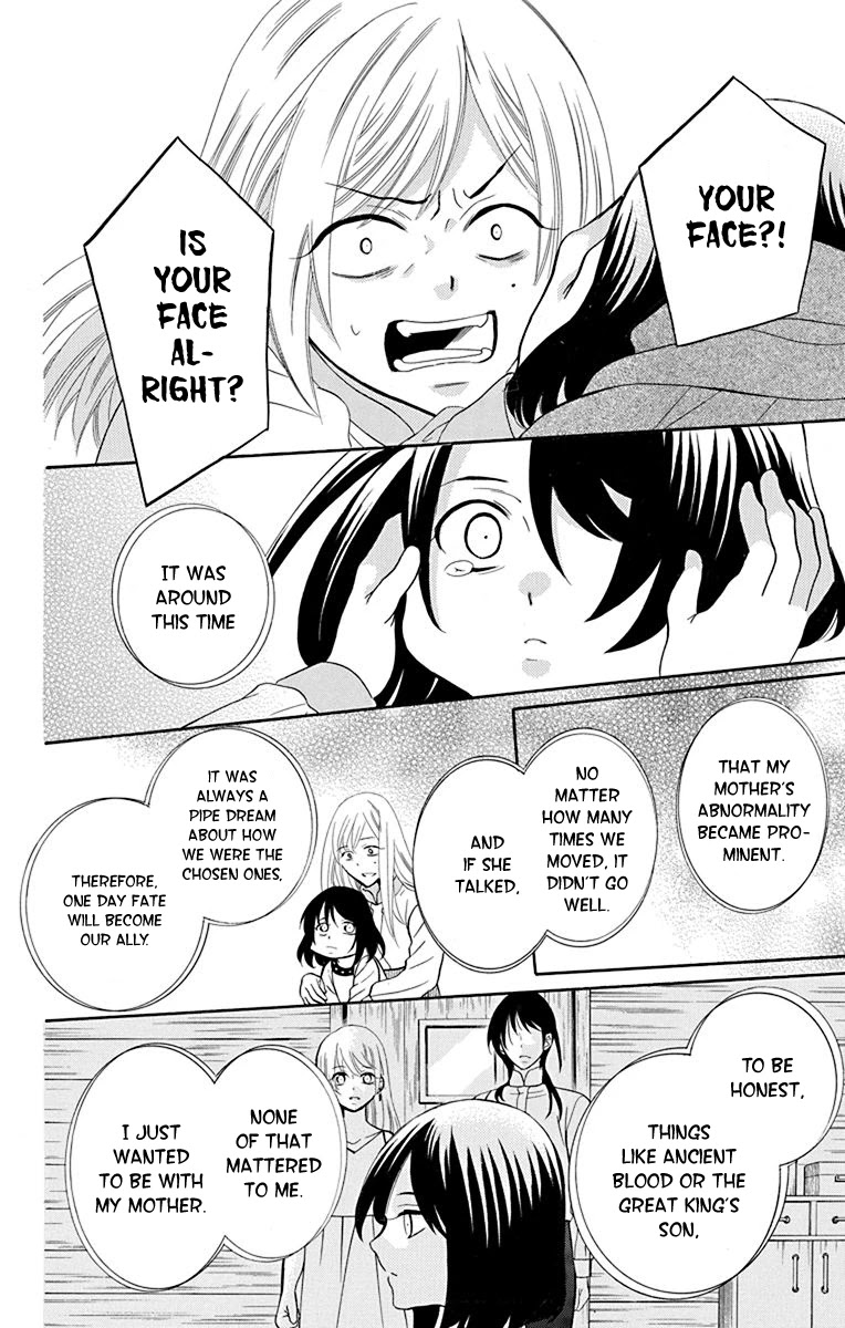 Soredemo Sekai wa Utsukushii Chapter 134 page 15 - Chapter 134