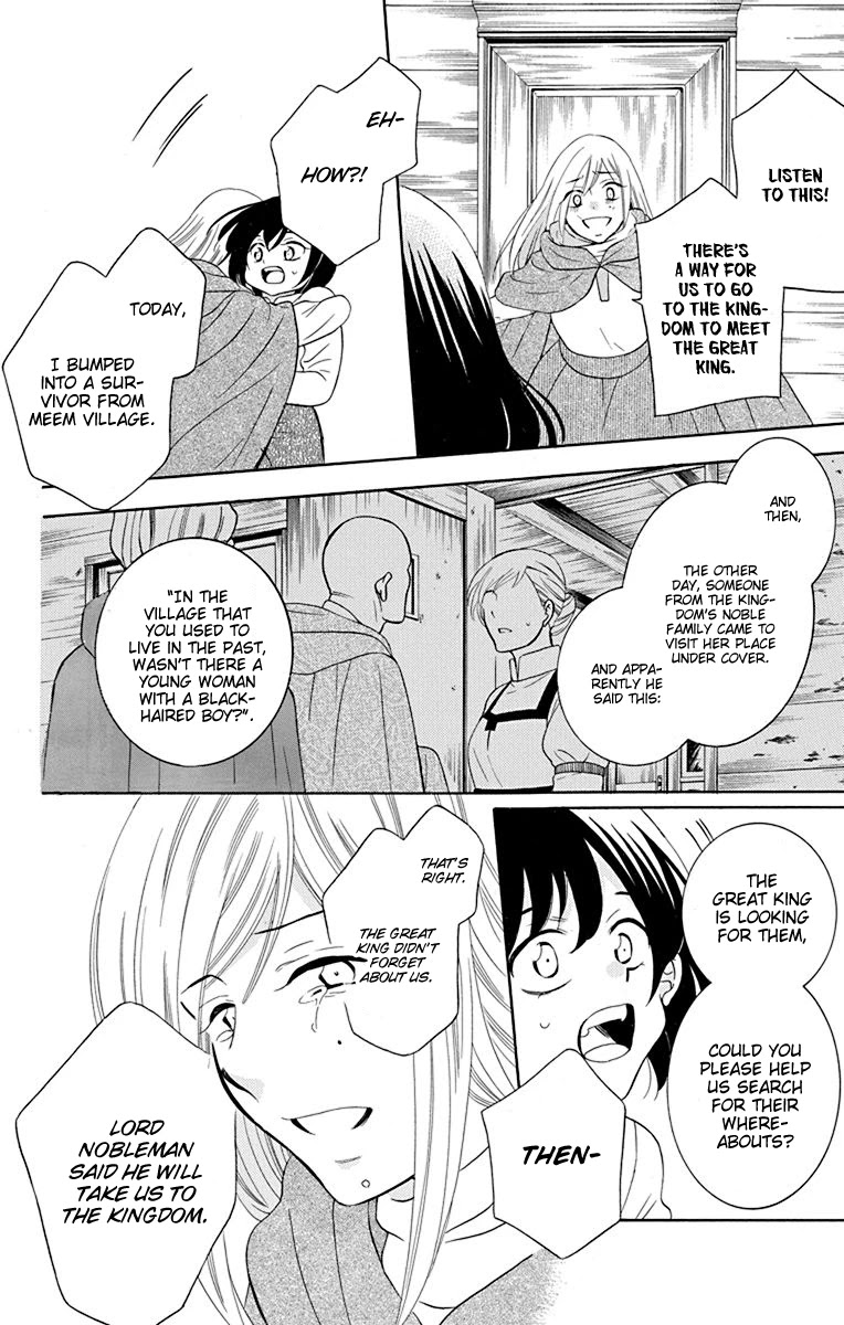 Soredemo Sekai wa Utsukushii Chapter 134 page 17 - Chapter 134