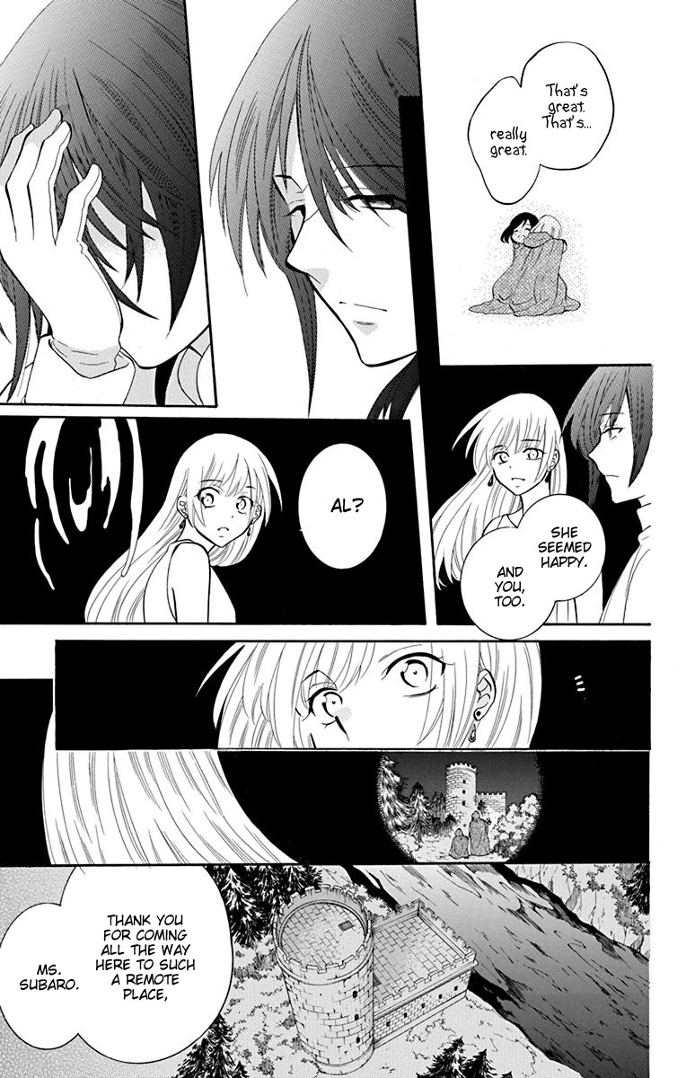Soredemo Sekai wa Utsukushii Chapter 134 page 18 - Chapter 134