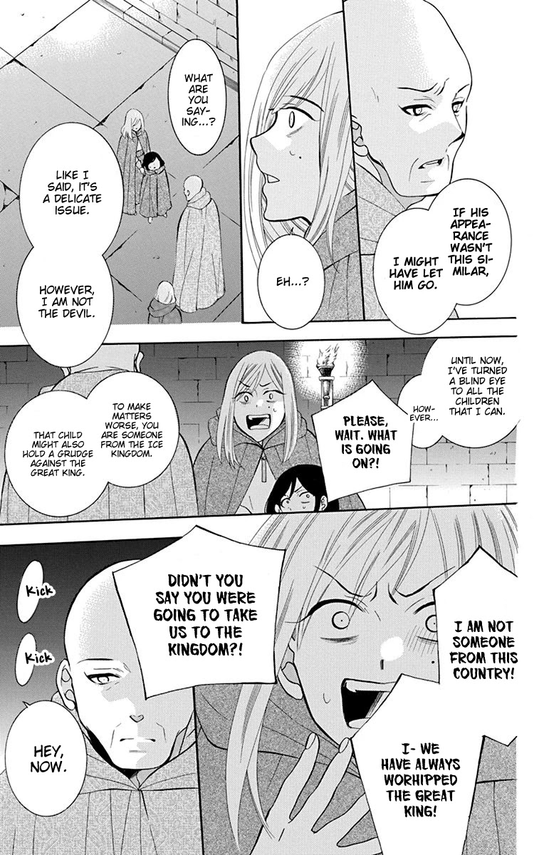 Soredemo Sekai wa Utsukushii Chapter 134 page 20 - Chapter 134