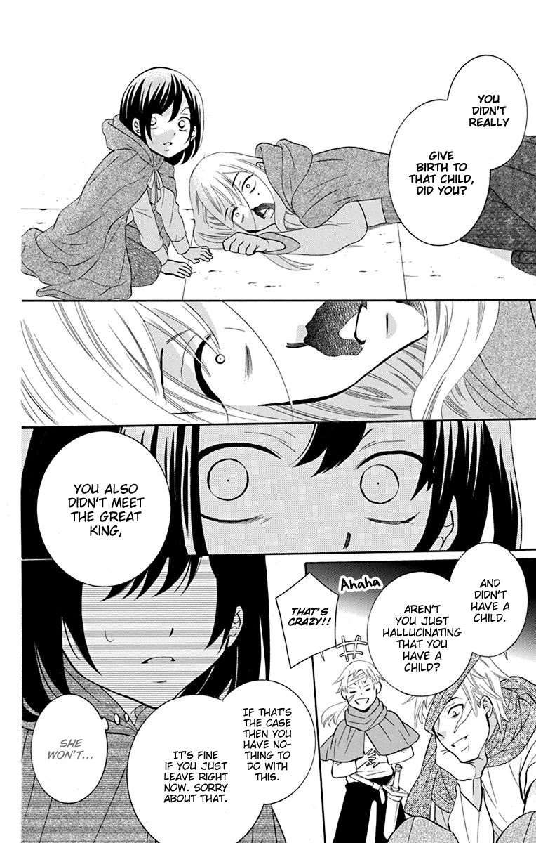 Soredemo Sekai wa Utsukushii Chapter 134 page 23 - Chapter 134