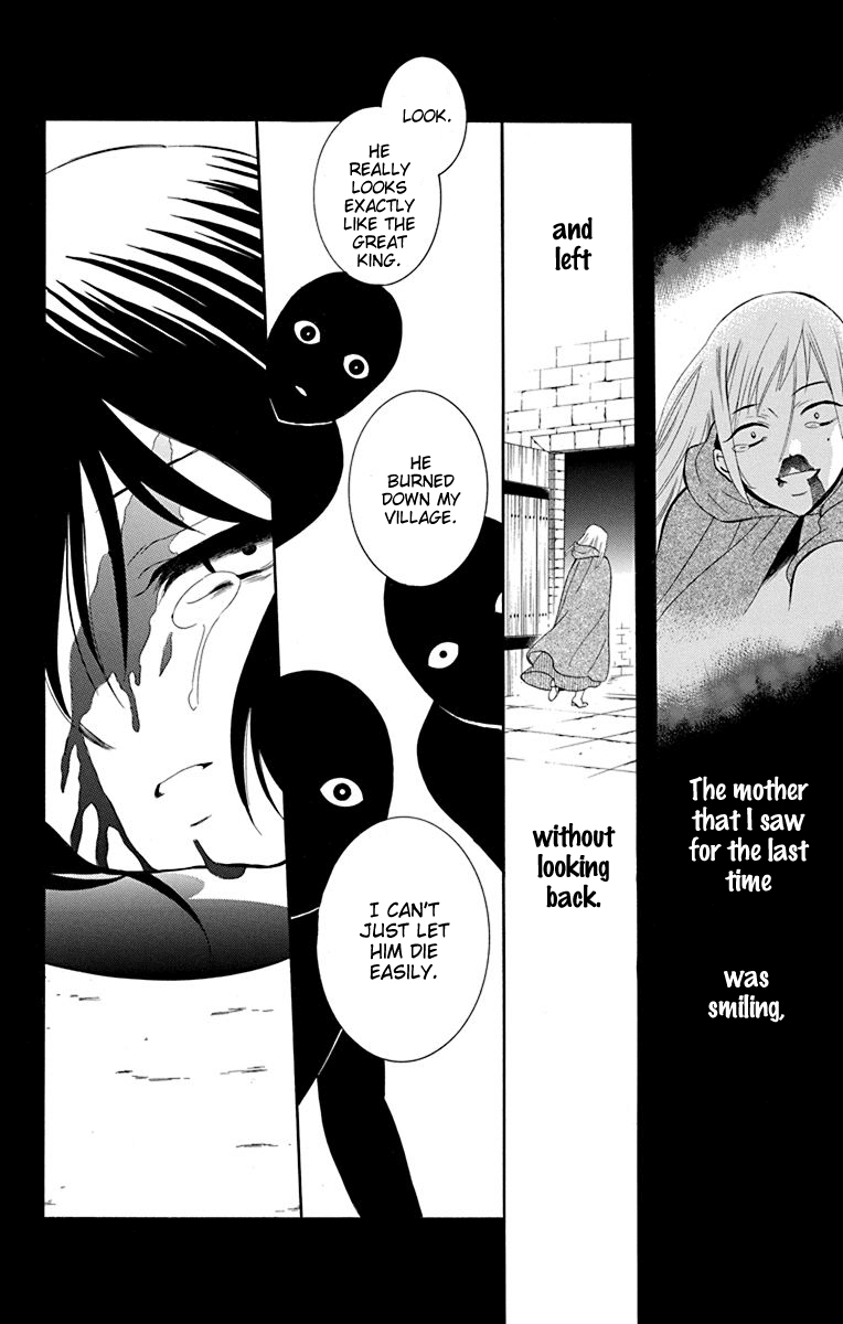 Soredemo Sekai wa Utsukushii Chapter 134 page 27 - Chapter 134