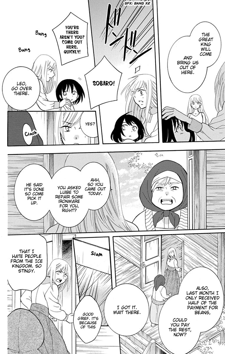 Soredemo Sekai wa Utsukushii Chapter 134 page 7 - Chapter 134