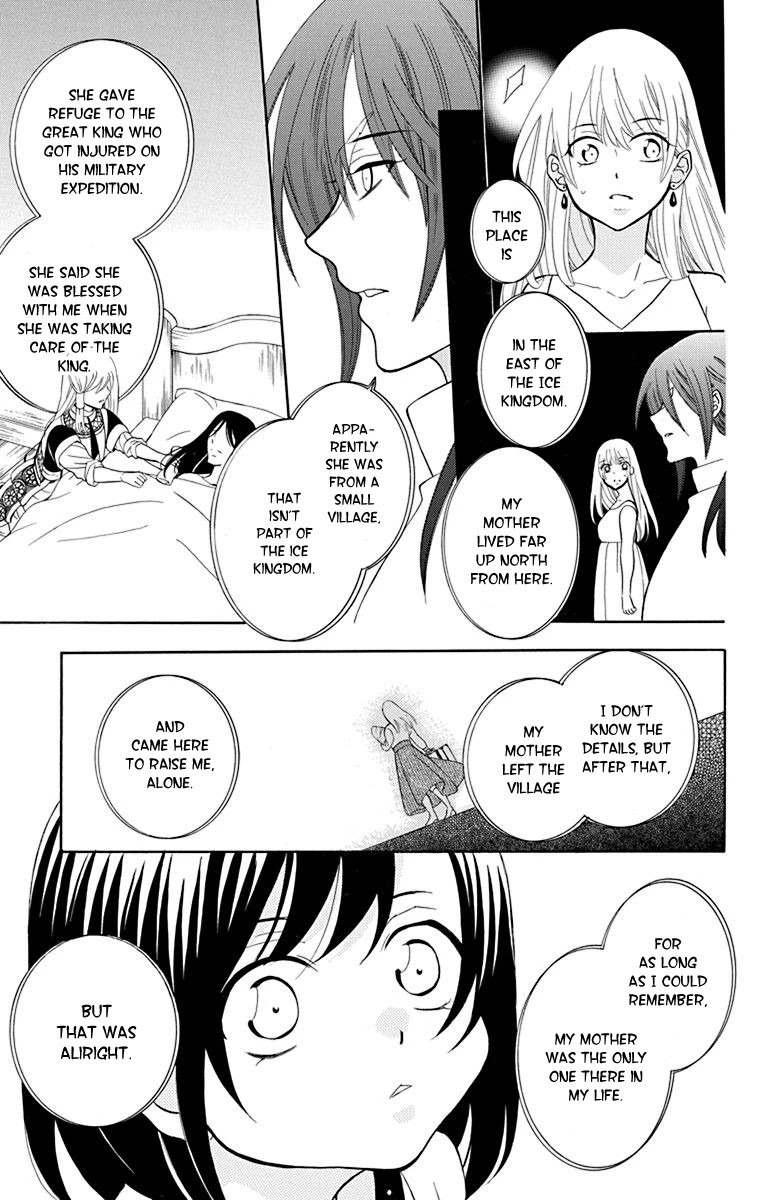 Soredemo Sekai wa Utsukushii Chapter 134 page 8 - Chapter 134