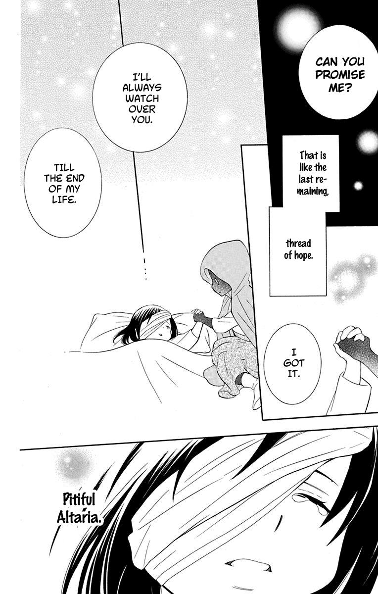 Soredemo Sekai wa Utsukushii Chapter 135 page 17 - Chapter 135
