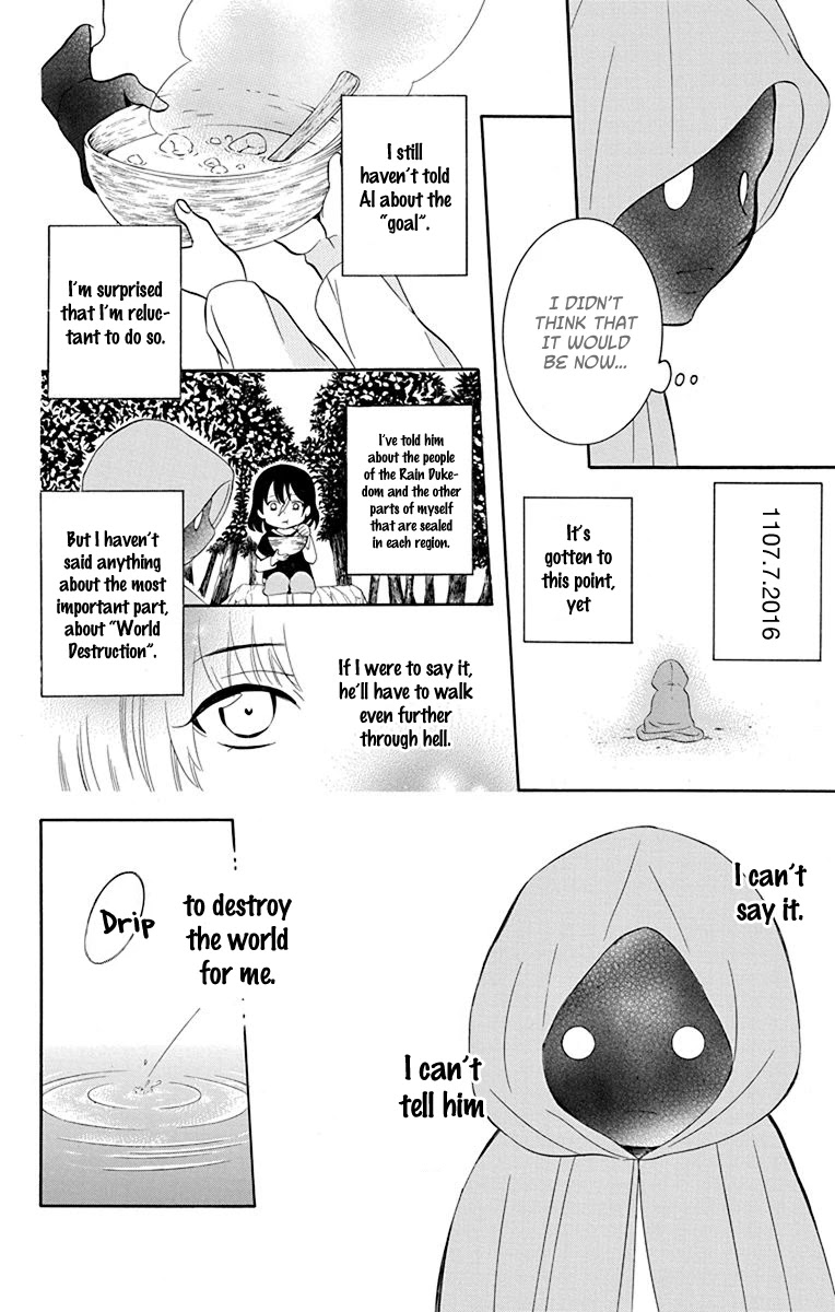 Soredemo Sekai wa Utsukushii Chapter 135 page 21 - Chapter 135