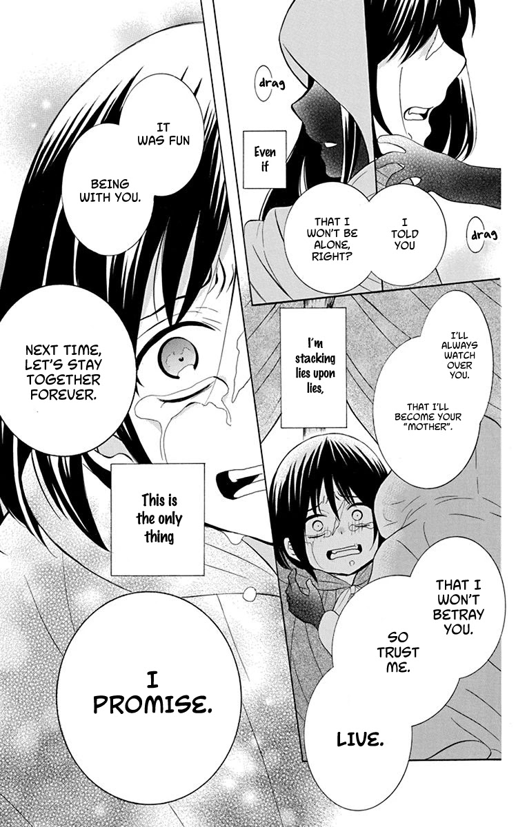 Soredemo Sekai wa Utsukushii Chapter 136 page 11 - Chapter 136