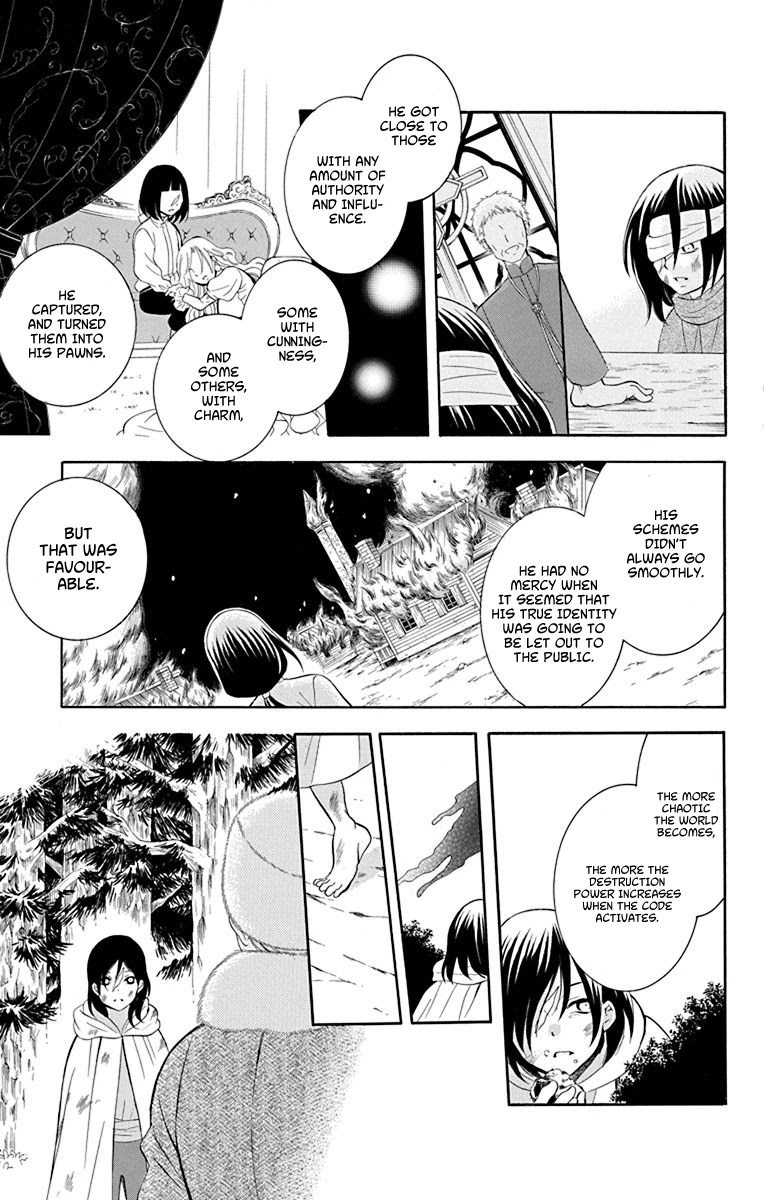 Soredemo Sekai wa Utsukushii Chapter 136 page 17 - Chapter 136