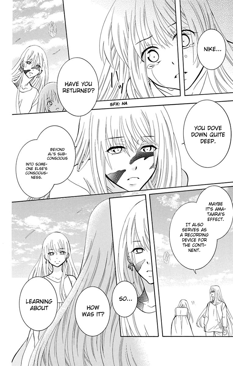 Soredemo Sekai wa Utsukushii Chapter 136 page 20 - Chapter 136