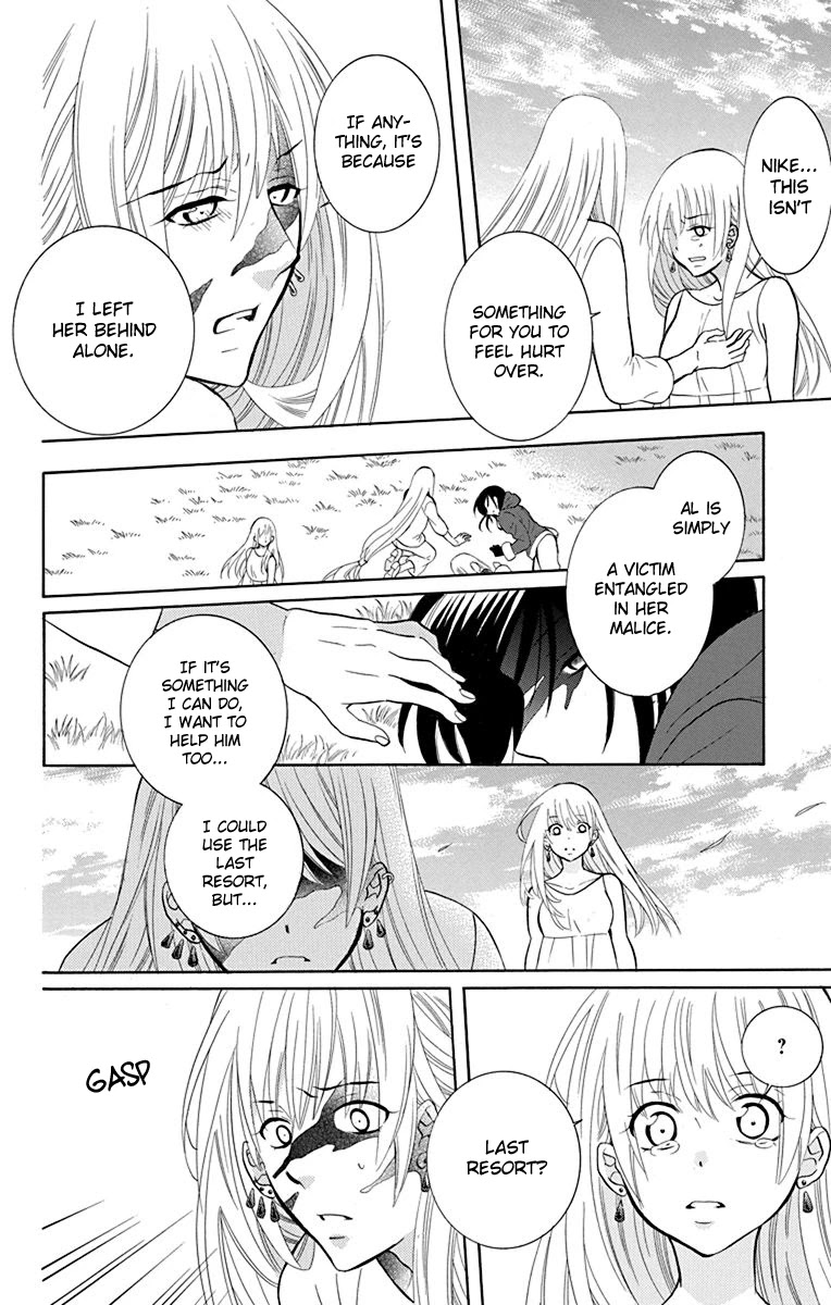 Soredemo Sekai wa Utsukushii Chapter 136 page 24 - Chapter 136