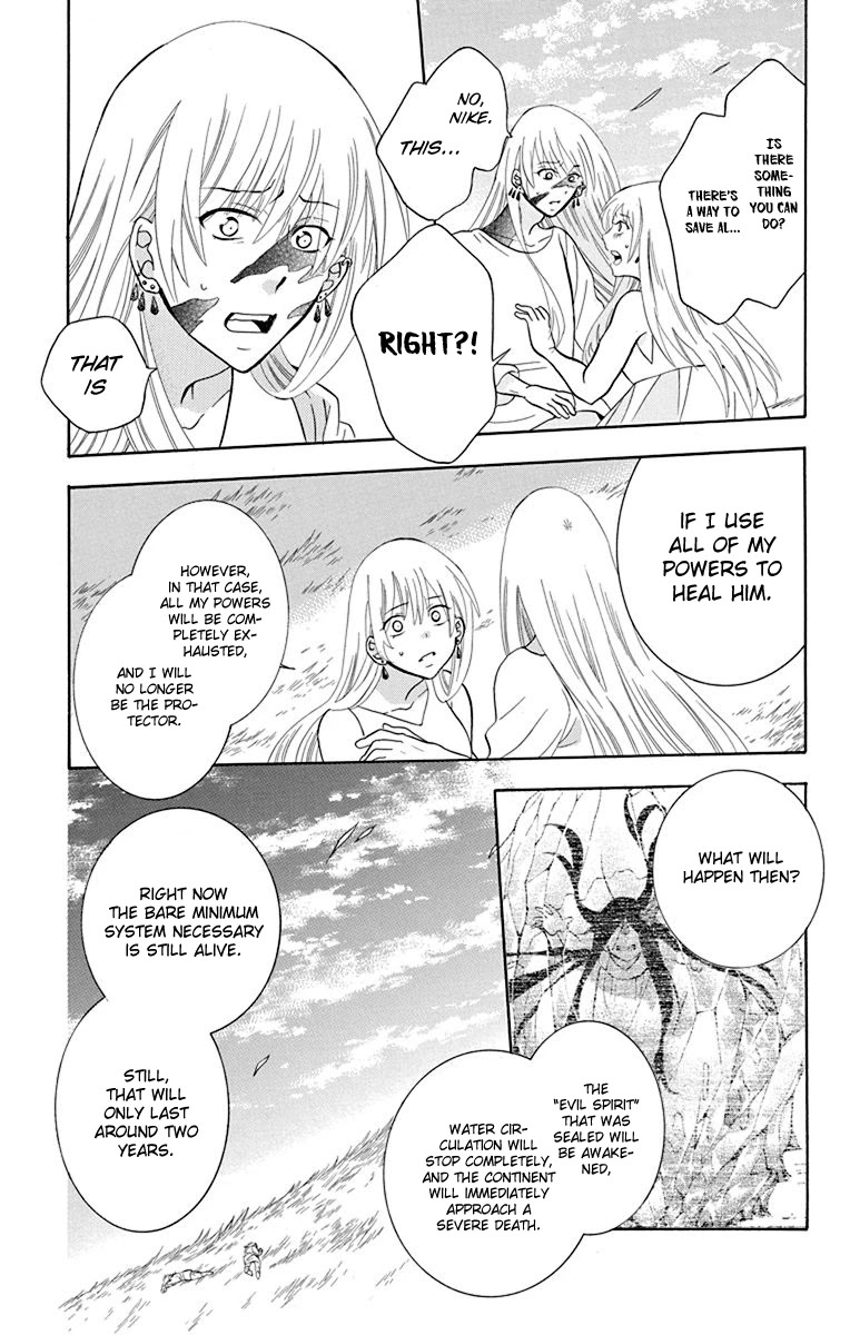 Soredemo Sekai wa Utsukushii Chapter 136 page 25 - Chapter 136