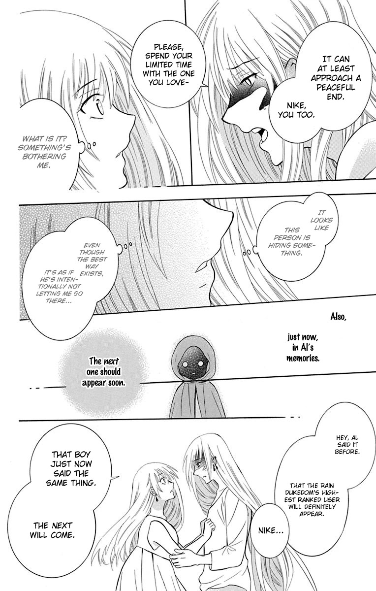 Soredemo Sekai wa Utsukushii Chapter 136 page 26 - Chapter 136