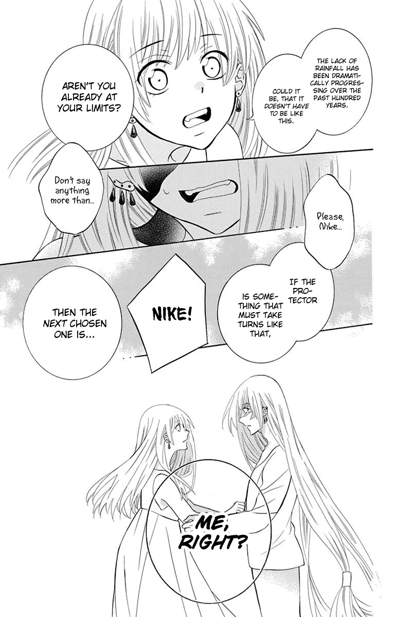 Soredemo Sekai wa Utsukushii Chapter 136 page 27 - Chapter 136