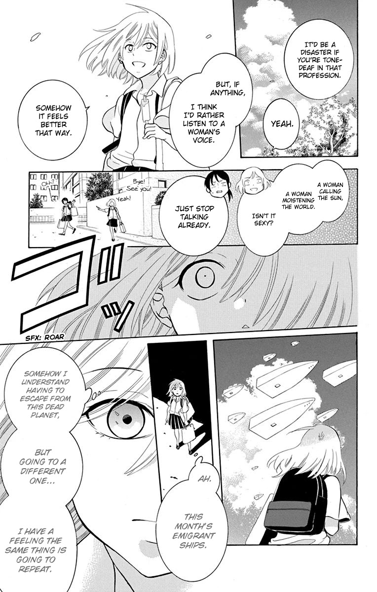Soredemo Sekai wa Utsukushii Chapter 137.5 page 11 - Chapter 137.5