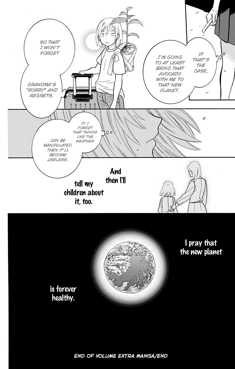 Soredemo Sekai wa Utsukushii Chapter 137.5 page 12 - Chapter 137.5