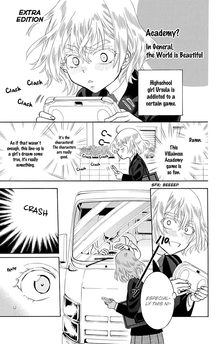 Soredemo Sekai wa Utsukushii Chapter 137.5 page 3 - Chapter 137.5