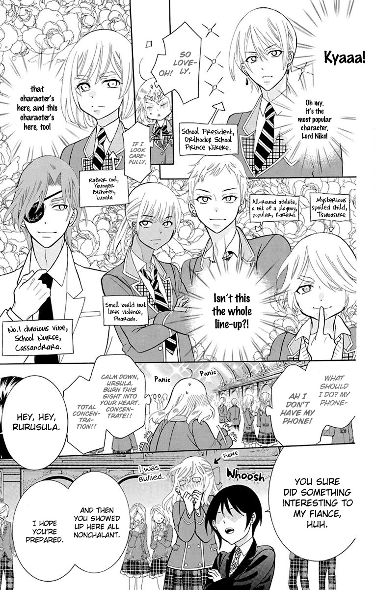 Soredemo Sekai wa Utsukushii Chapter 137.5 page 5 - Chapter 137.5