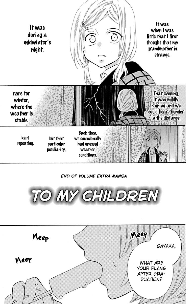 Soredemo Sekai wa Utsukushii Chapter 137.5 page 7 - Chapter 137.5