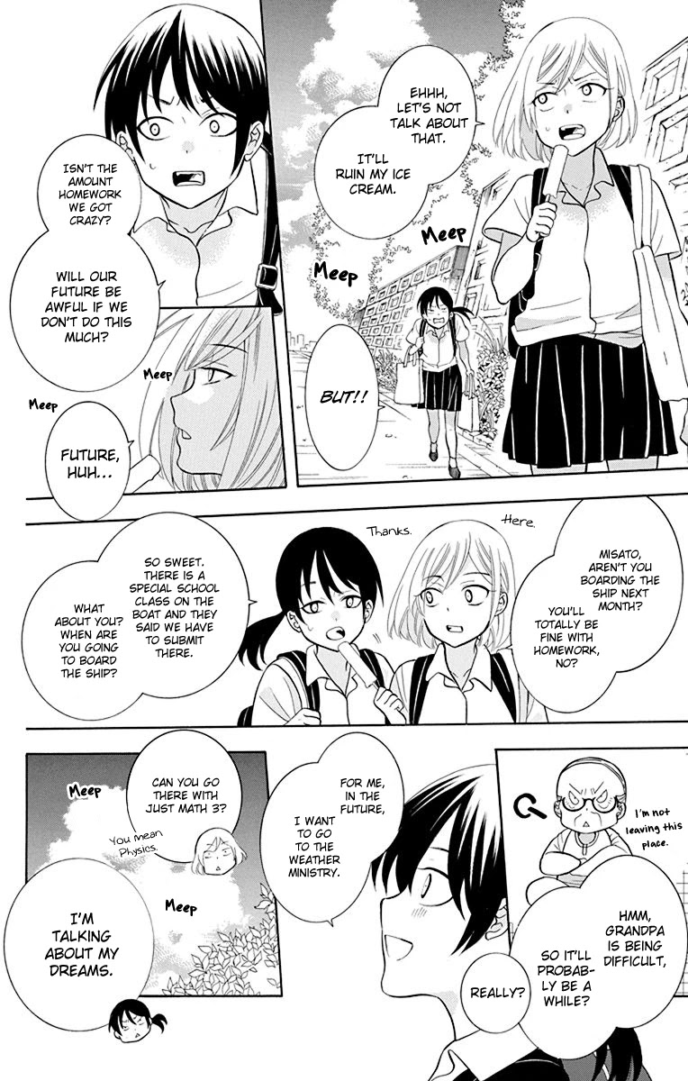 Soredemo Sekai wa Utsukushii Chapter 137.5 page 8 - Chapter 137.5