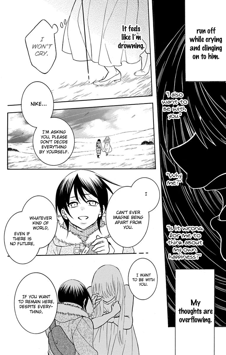 Soredemo Sekai wa Utsukushii Chapter 137 page 16 - Chapter 137