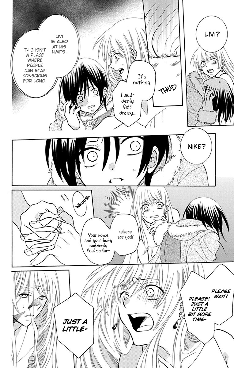 Soredemo Sekai wa Utsukushii Chapter 137 page 18 - Chapter 137