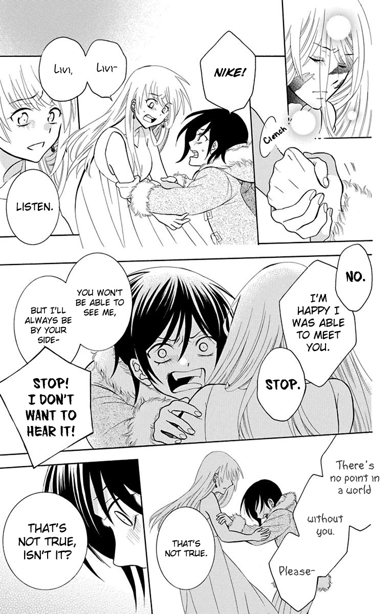Soredemo Sekai wa Utsukushii Chapter 137 page 19 - Chapter 137