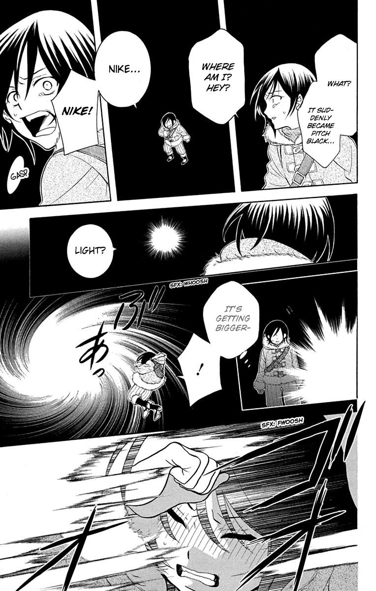 Soredemo Sekai wa Utsukushii Chapter 137 page 26 - Chapter 137