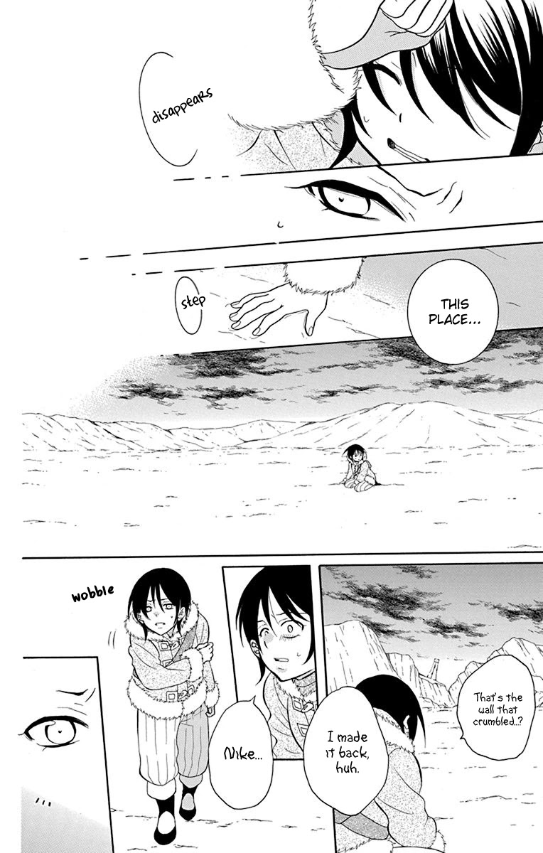 Soredemo Sekai wa Utsukushii Chapter 137 page 27 - Chapter 137