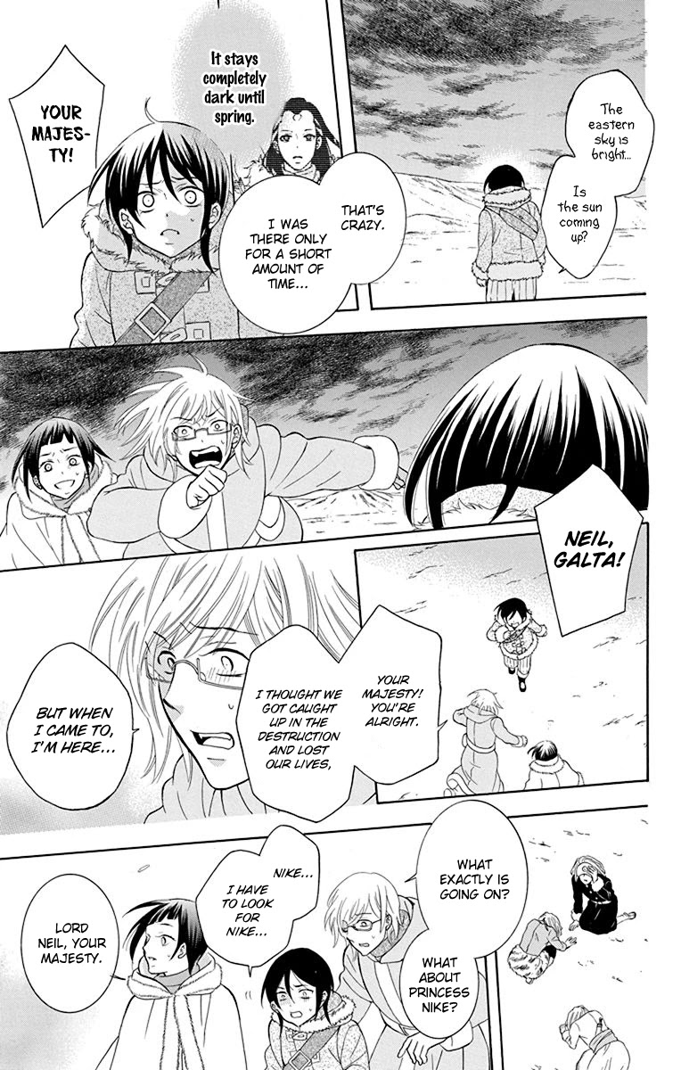 Soredemo Sekai wa Utsukushii Chapter 137 page 28 - Chapter 137