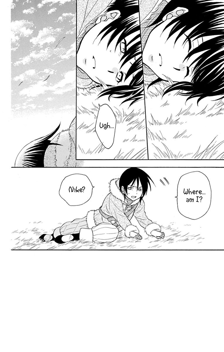 Soredemo Sekai wa Utsukushii Chapter 137 page 4 - Chapter 137