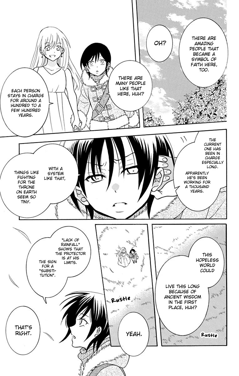 Soredemo Sekai wa Utsukushii Chapter 137 page 9 - Chapter 137