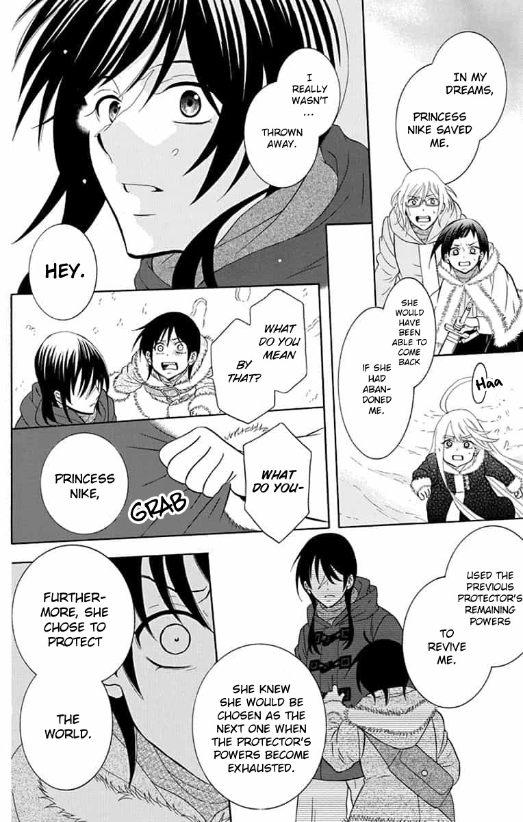 Soredemo Sekai wa Utsukushii Chapter 138 page 20 - Chapter 138