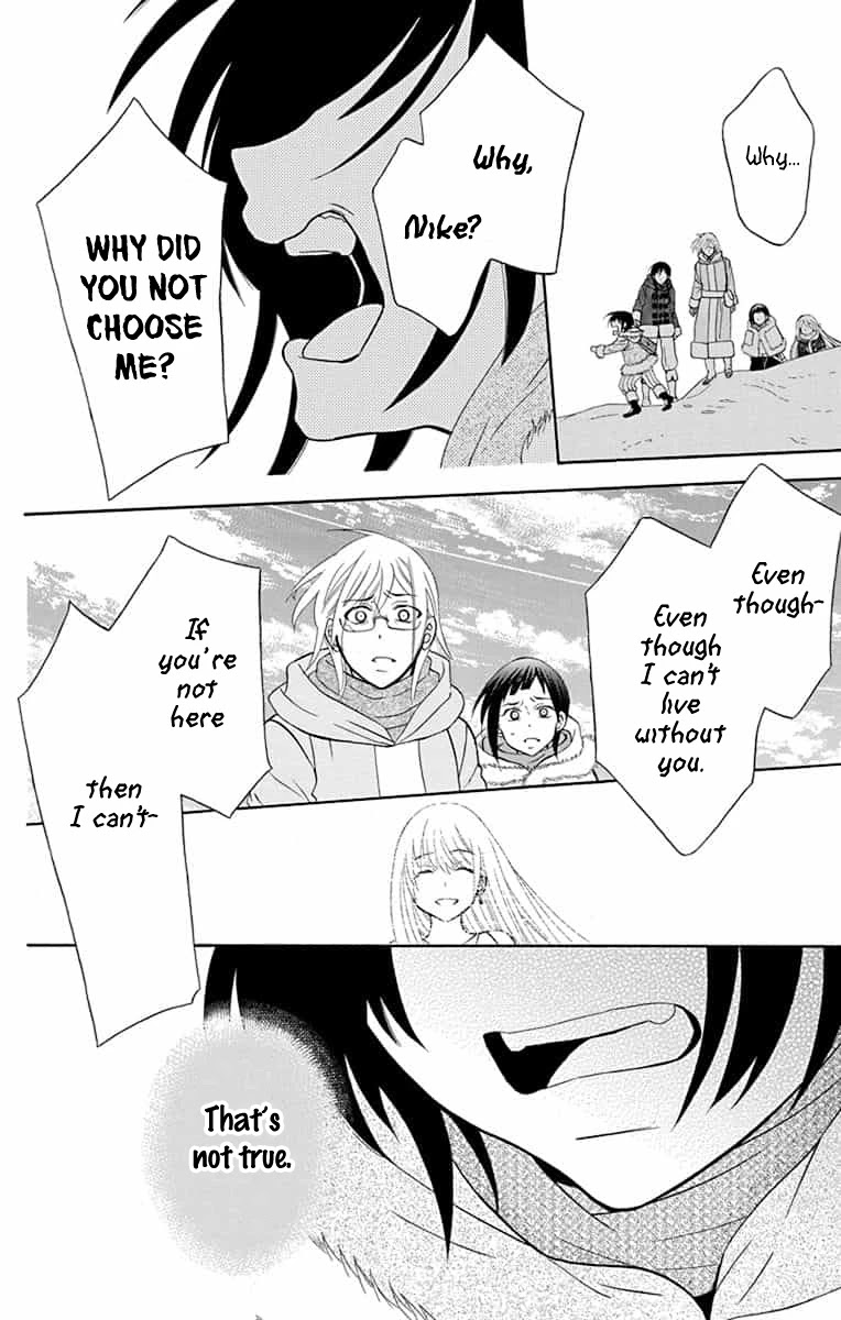 Soredemo Sekai wa Utsukushii Chapter 138 page 22 - Chapter 138