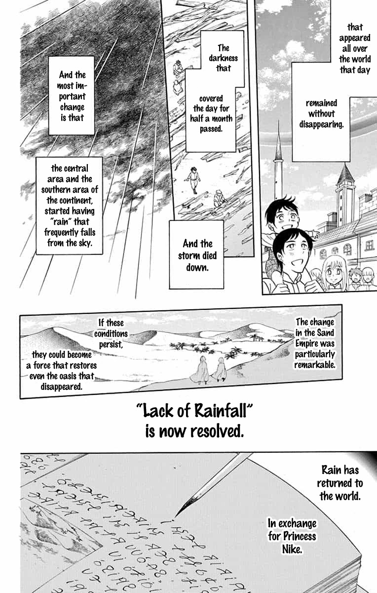 Soredemo Sekai wa Utsukushii Chapter 138 page 26 - Chapter 138