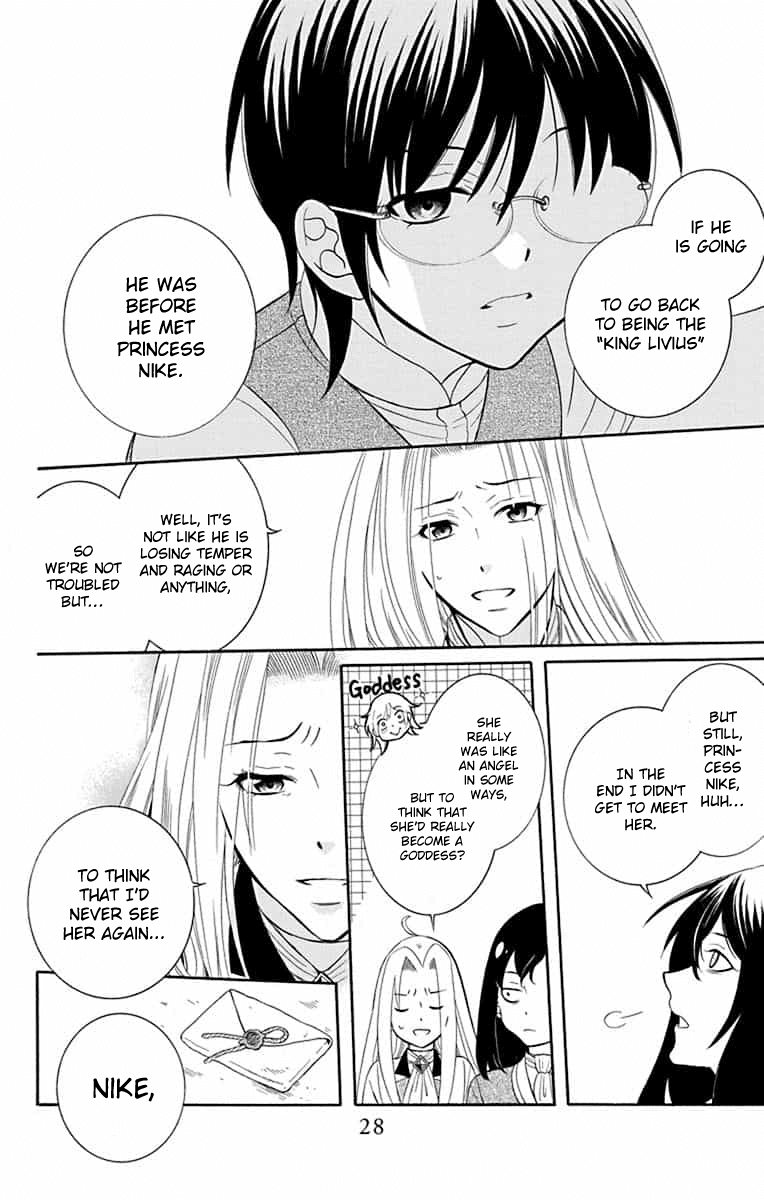 Soredemo Sekai wa Utsukushii Chapter 138 page 30 - Chapter 138