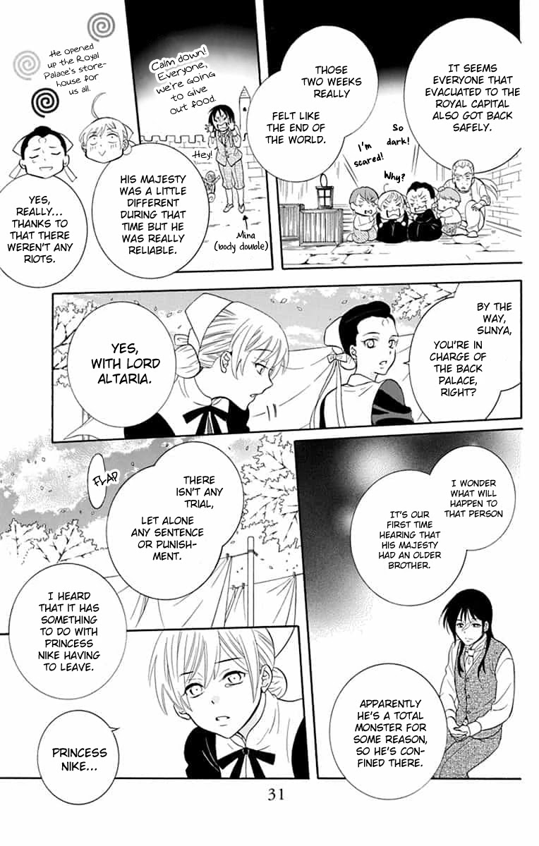 Soredemo Sekai wa Utsukushii Chapter 138 page 33 - Chapter 138