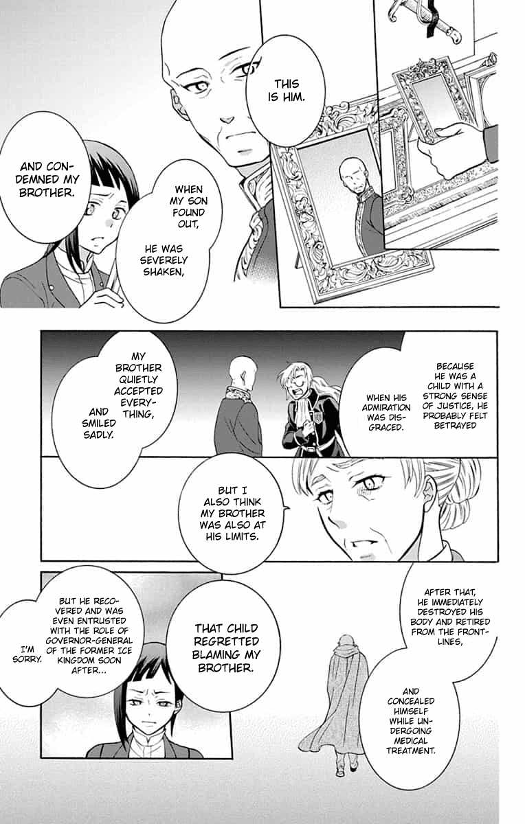 Soredemo Sekai wa Utsukushii Chapter 139 page 12 - Chapter 139