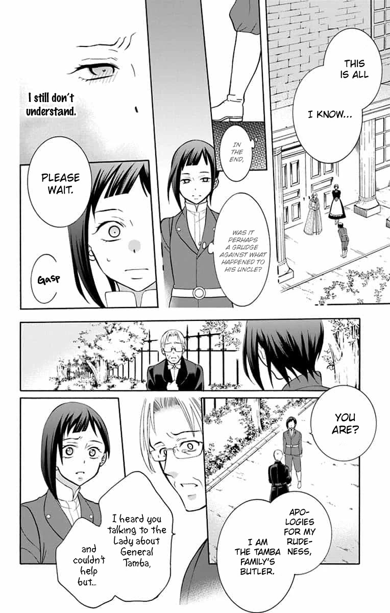 Soredemo Sekai wa Utsukushii Chapter 139 page 13 - Chapter 139