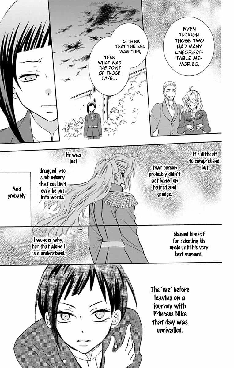 Soredemo Sekai wa Utsukushii Chapter 139 page 16 - Chapter 139