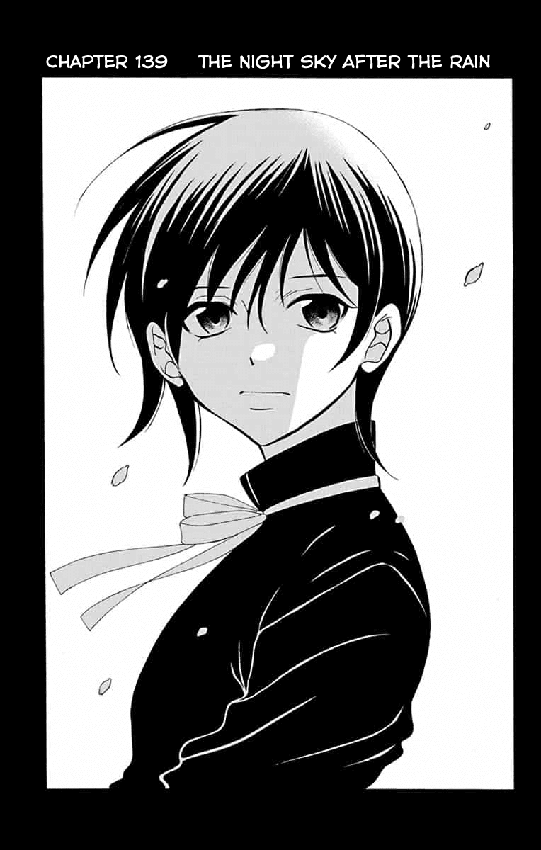 Soredemo Sekai wa Utsukushii Chapter 139 page 4 - Chapter 139