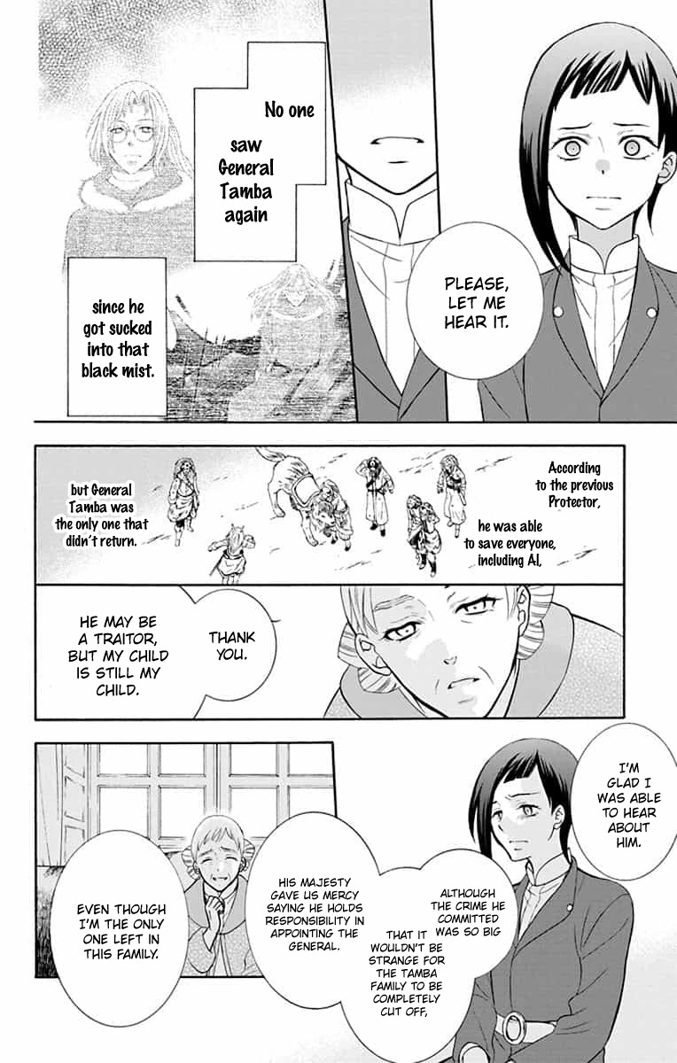 Soredemo Sekai wa Utsukushii Chapter 139 page 9 - Chapter 139