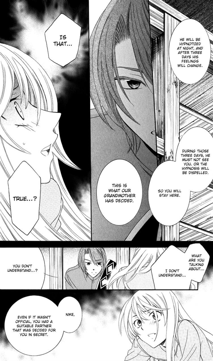 Soredemo Sekai wa Utsukushii Chapter 14 page 10 - Chapter 14 : Rightful Country