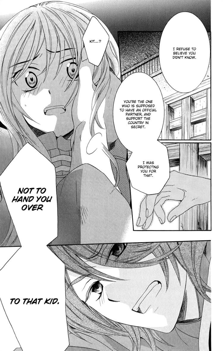 Soredemo Sekai wa Utsukushii Chapter 14 page 11 - Chapter 14 : Rightful Country