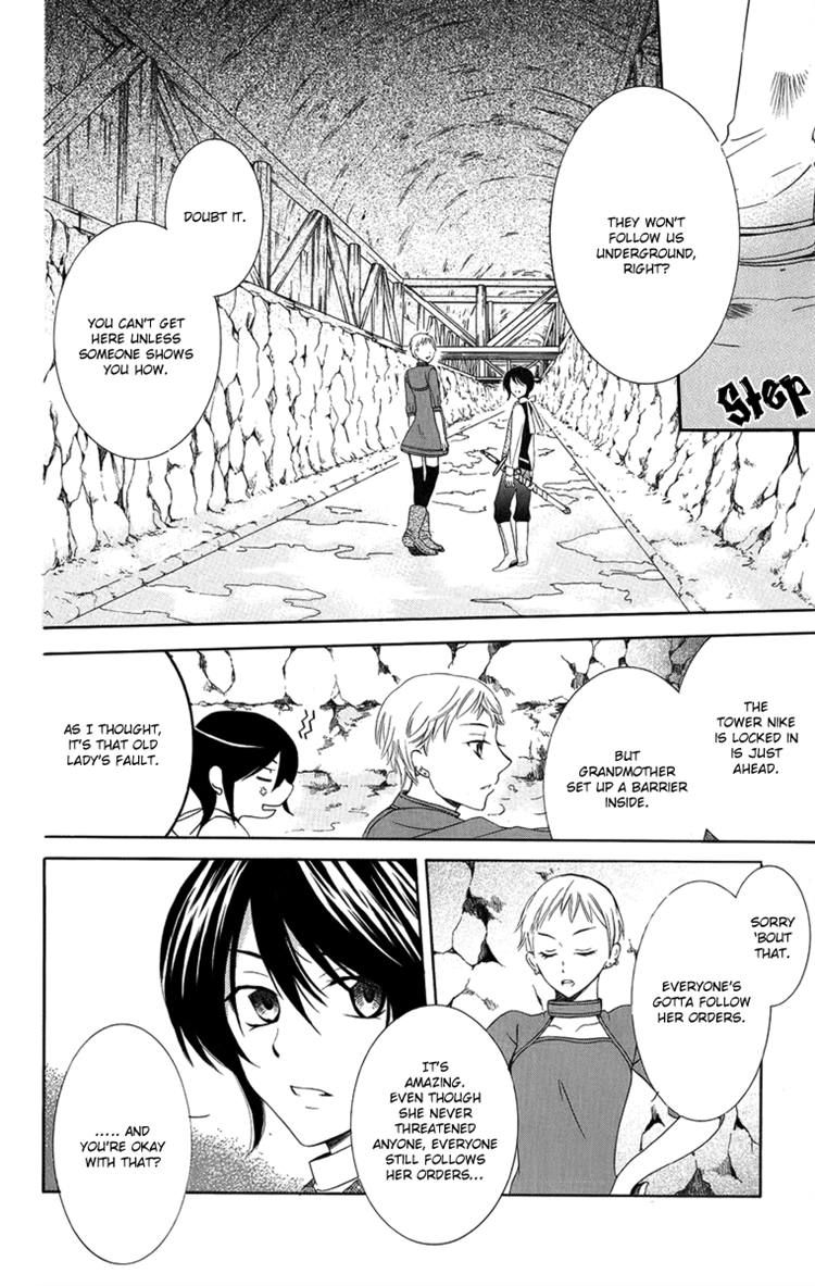 Soredemo Sekai wa Utsukushii Chapter 14 page 18 - Chapter 14 : Rightful Country