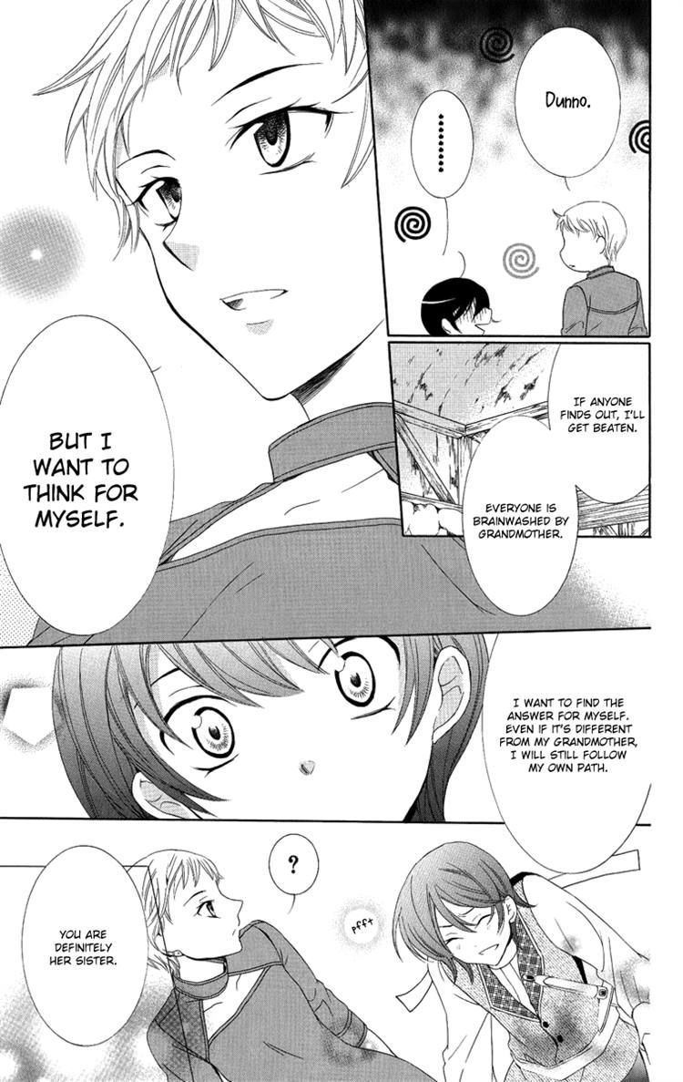 Soredemo Sekai wa Utsukushii Chapter 14 page 19 - Chapter 14 : Rightful Country