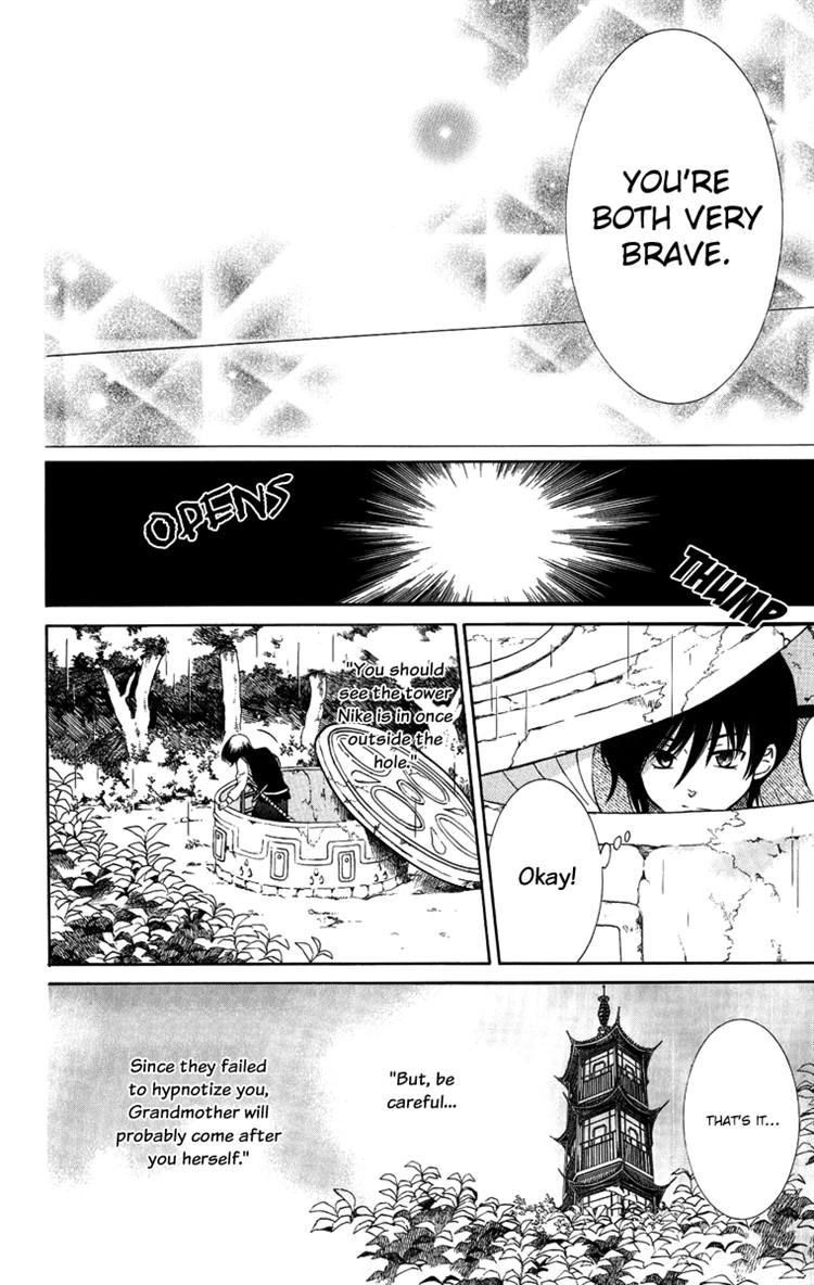 Soredemo Sekai wa Utsukushii Chapter 14 page 20 - Chapter 14 : Rightful Country